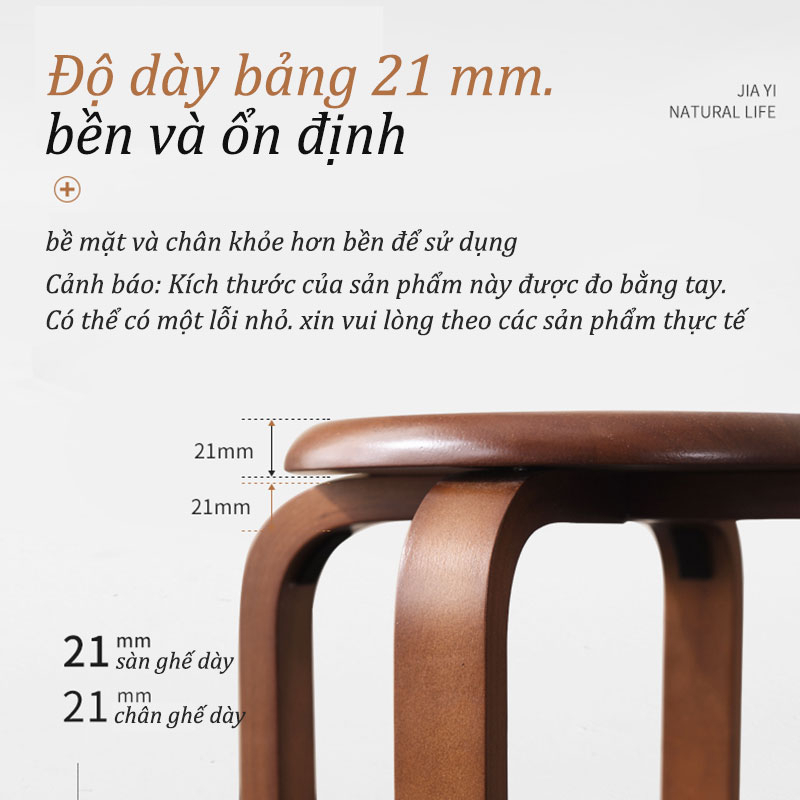 ZEN Ghế gỗ mặt tròn chân dẹp ba màu sắc