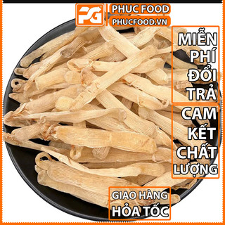 Sá sùng khô quảng ninh quan lạn vân đồn cao cấp loại 1 giá gốc  gói 50 gam, 100 gam, 200 Gam