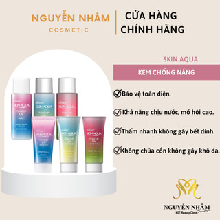 Kem Chống Nắng Hiệu Chỉnh Sắc Da Sunplay Skin Aqua Tone Up UV SPF50+ PA++++ 50ml Hàng Nhập Khẩu