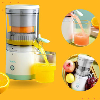 Máy Ép Cam Tự Động, Máy Vắt Cam Đa Năng - Máy Ép Hoa Quả Tự Động Sử Dụng Sạc USB Tiện Lợi
