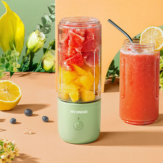 Máy Xay Sinh Tố HYUNDAI Mini 4 Lưỡi Công Suất Lớn  - Máy Xay Đa Năng Cầm Tay Sạc Điện