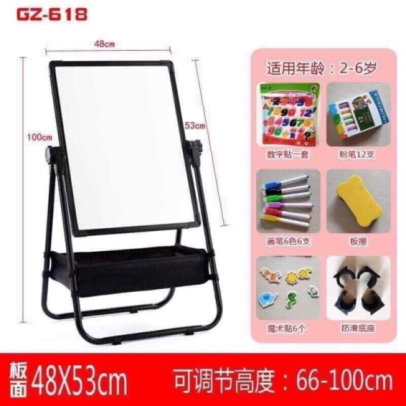 Bảng vẽ 2 mặt gắn được nam châm kích thước 48*53cm