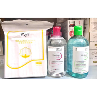 Nước tẩy trang B-I-O 500ml TẶNG Bông 222miếng