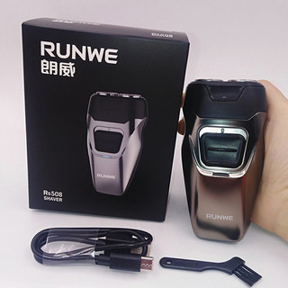 Máy cạo râu RS508 Runwe 2 lưỡi sắc bén cạo không đau rát.