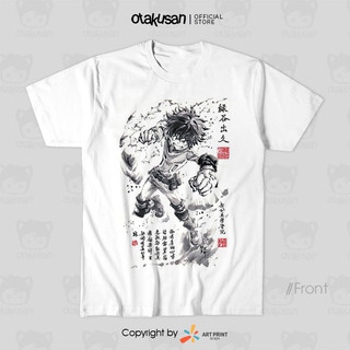 Áo thun Boku no Hero Academia Midoriya Izuku Water Art ngắn tay