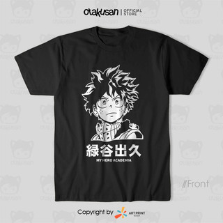 Áo thun Boku no Hero Academia Deku (Black) ngắn tay