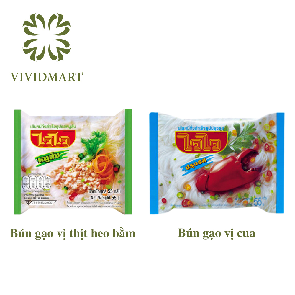 BÚN GẠO THÁI LAN WAI WAI 3 VỊ: THỊT HEO BẰM, VỊ CUA, BÚN CHAY VỊ THÁI CHUA – GÓI 60g