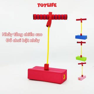 Nhảy tăng chiều cao cho trẻ, đồ chơi bật nhảy, đồ chơi vận động cho bé, nhựa PU an toàn TOYLIFE