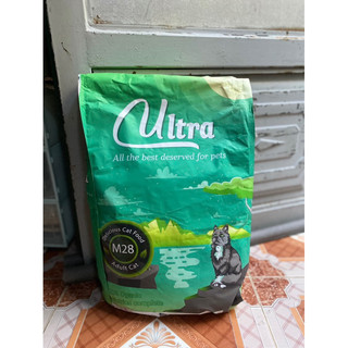 hạt Ultra M28 1kg