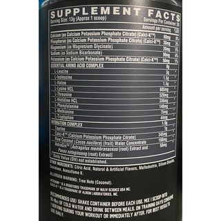 [BN] Thực Phẩm Bổ Sung Siêu Phục Hồi Cơ Nutrex EAA + Hydration 30 Lần Dùng - KEYGYM