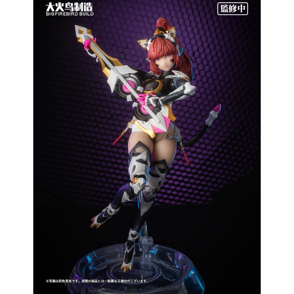 Mô hình Sunflower Science Cat Lady Team SCLT-001 1/9 Action Figure