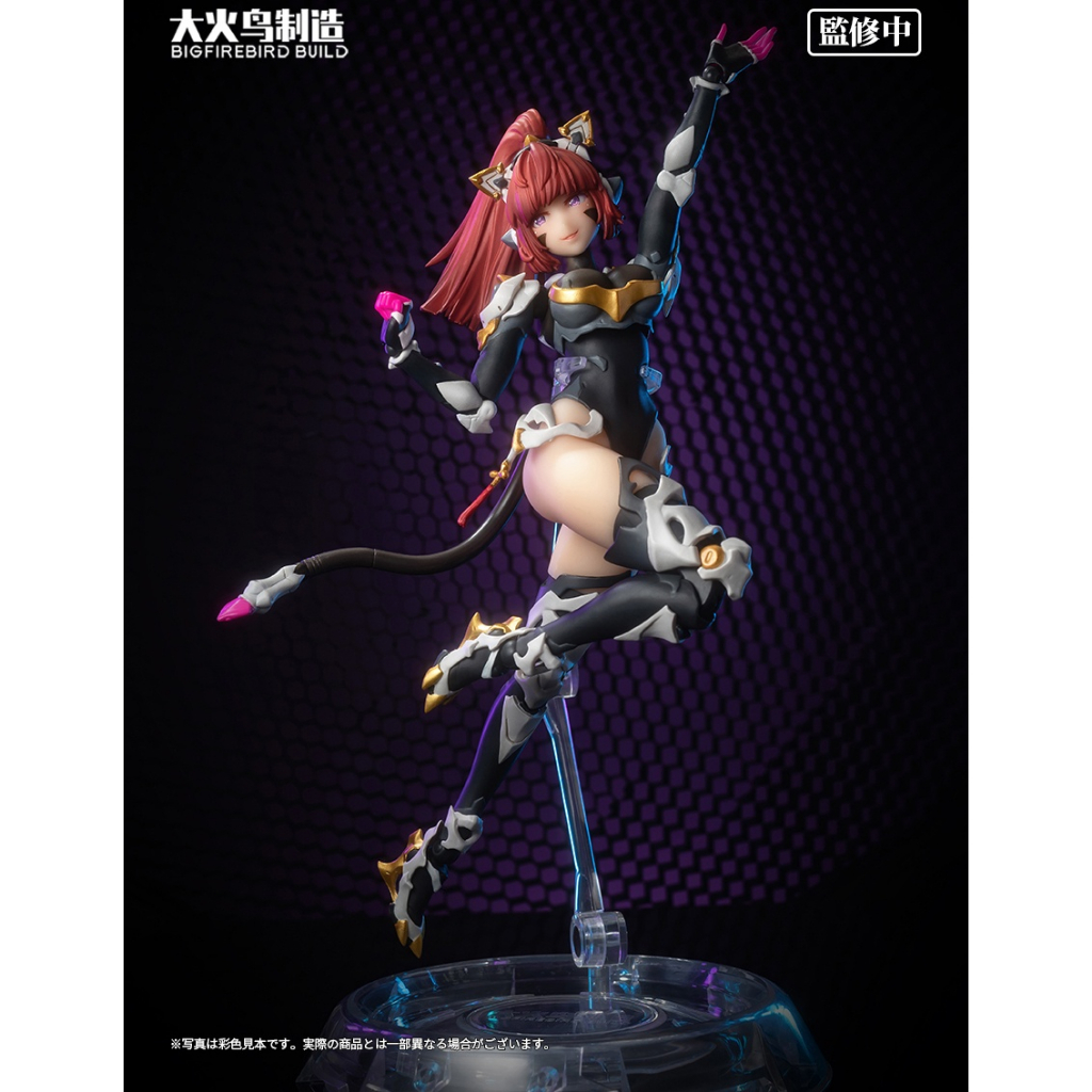 Mô hình Sunflower Science Cat Lady Team SCLT-001 1/9 Action Figure