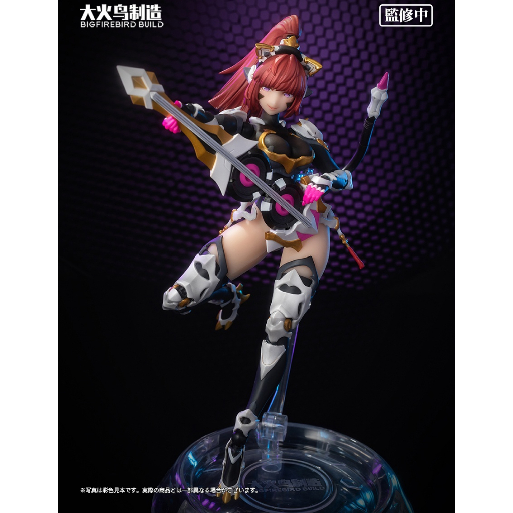 Mô hình Sunflower Science Cat Lady Team SCLT-001 1/9 Action Figure