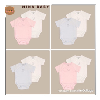 Set 2 bodysuit cộc tay Nous cho bé