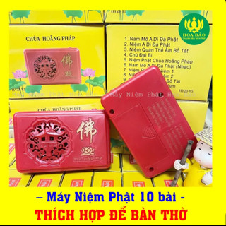 Máy niệm phật 10 bài kinh chùa hoằng pháp hy-23h-10