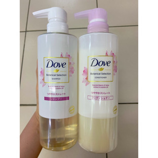 Combo Kem Xả Dầu Gội Dove Nhật Mượt Tóc Chiết Xuất Hoa Sen & Dầu Jojoba Dưỡng Tóc Mềm Mượt, Vào Nếp 500G