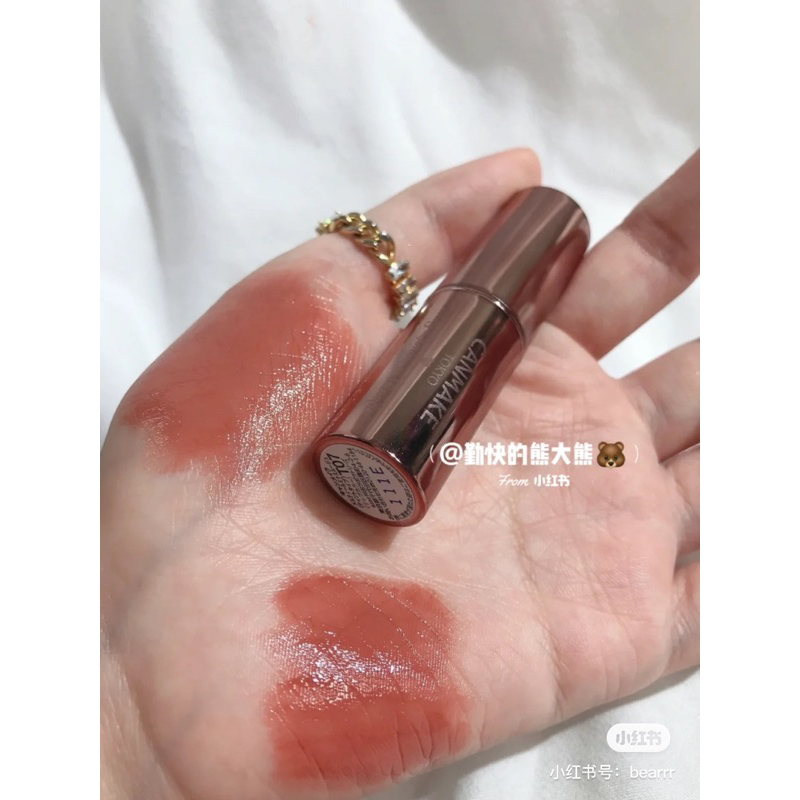 Son dưỡng có màu Canmake Tokyo Melty Luminous Rouge màu T07