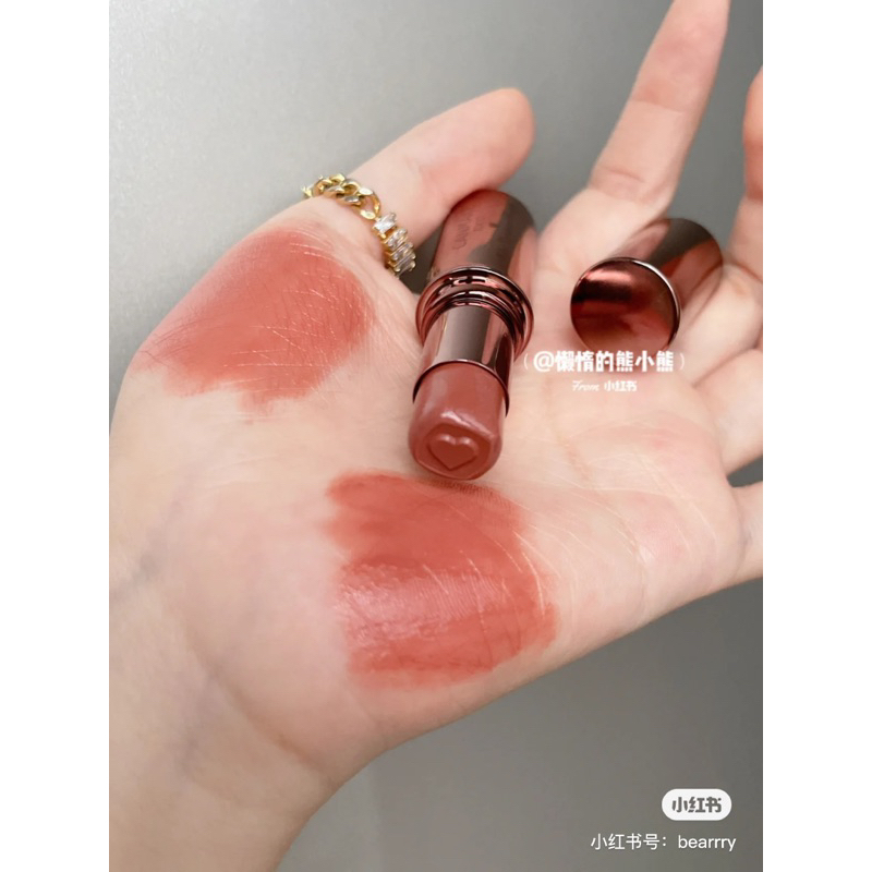 Son dưỡng có màu Canmake Tokyo Melty Luminous Rouge màu T07