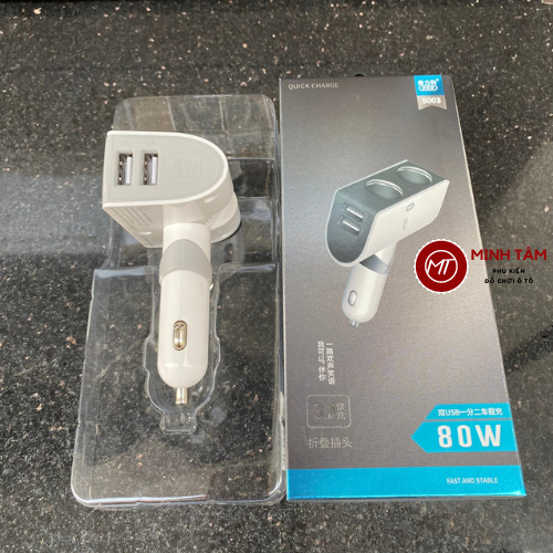 Bộ Chia Tẩu Sạc Xe Hơi Ô Tô Sạc Nhanh 2 tẩu và 2 cổng USB Hàng Xịn Bảo Hành 12 Tháng AL5003