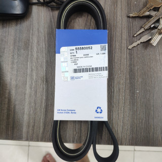 Dây tổng lacetti cdx, es 6pk1557 25195582