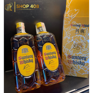 Rượu Suntory Whisky Kakubin Nhật Bản 700ml