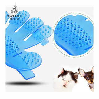 Đồ Tắm Ngón Tay Silicone Chải Lông Chết, Loại Bỏ Bụi Bẩn, Mát Xa Cho Thú Cưng