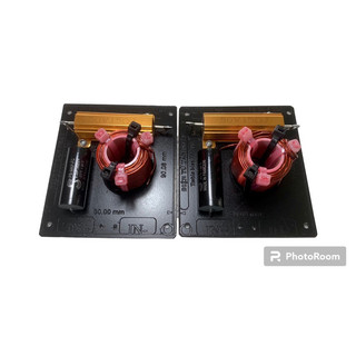 Mạch lọc loa TREBLE pro max (Một chiếc)