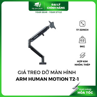 Giá treo đỡ màn hình - arm human motion t2-1 white / black hỗ trợ màn 17-32inch| nâng tối đa 9kg | vesa 100x100 & 75x75