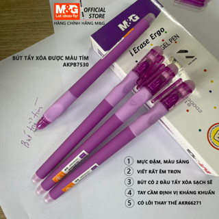 Combo 3/5/12 Bút Viết Tẩy Xóa Được Học Sinh AKPB7530 Chính Hãng M&G Màu Tím Đậm Viết Êm Nét 0.5mm