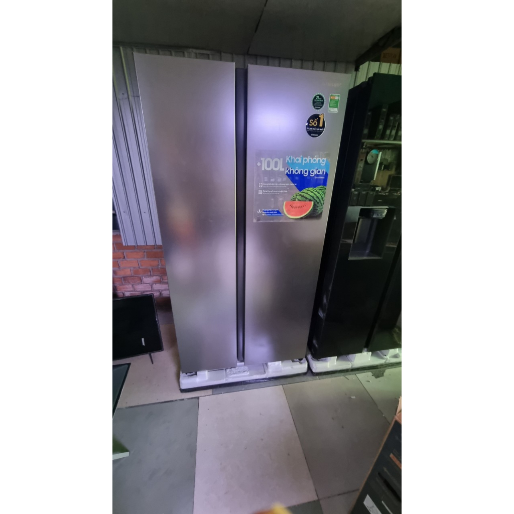 Tủ lạnh Samsung Inverter 655 lít RS62R5001M9/SV