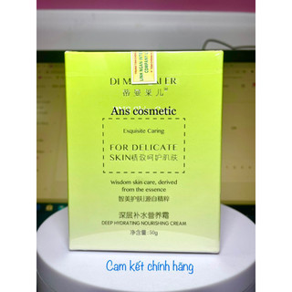 Kem Dưỡng Ẩm Quế Chi Dimanlaier 50g - Cấp Ẩm Sâu, Phục Hồi Da, Dưỡng Da Mịn Màng