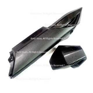 Bộ ốp pô & đuôi pô winner v1 xi carbon g113051
