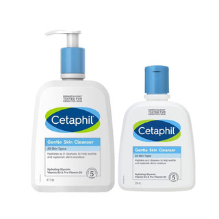 ✅ Sữa Rửa Mặt Dịu Nhẹ Cetaphil Gentle Skin Cleanser