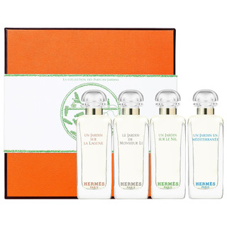 Hermes - set nước hoa 4 mùi la collection des parfums jardins