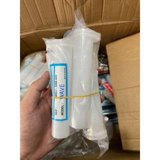 Ống ga Wave Sirius Dream Cup 50 exciter