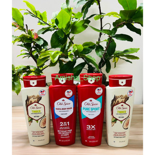 SỮA TẮM GỘI NAM TÍNH QUYẾN RŨ OLD SPICE - 532ML
