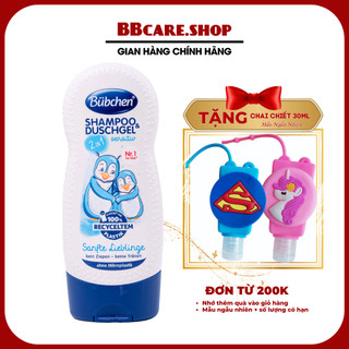 Sữa tắm gội cho bé da nhạy cảm Bubchen Đức 230ml