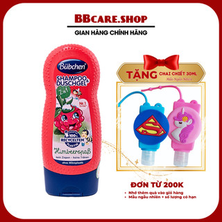 Sữa tắm gội dâu đất bubchen kids shampoo & duschgel 230ml