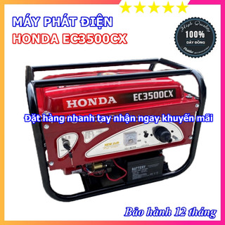 Máy phát điện chạy xăng honda ec3500cx - bảo hành 12 tháng
