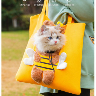 Túi vận chuyển thú cưng vải canvas dáng tote dễ thương, túi vận chuyển chó mèo