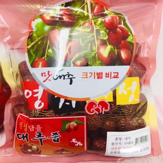 Táo đỏ sấy khô gói 500g hàn quốc