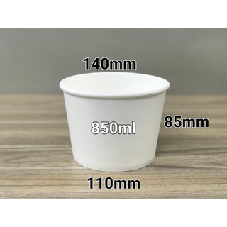 Tô giấy 850ml trắng, set 50 cái kèm nắp