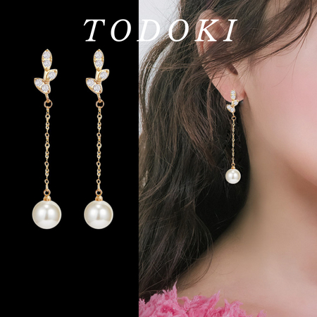 Khuyên tai hạt ngọc trai nhân tạo thả dài đính đá Zircon TODOKI Accessories T006