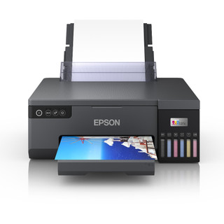 Máy in epson l8050