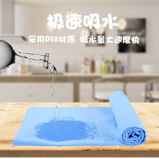 Khăn tắm Clean Cham siêu thấm cho chó mèo