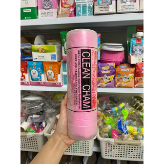 Khăn tắm Clean Cham siêu thấm cho chó mèo