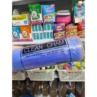 Khăn tắm Clean Cham siêu thấm cho chó mèo