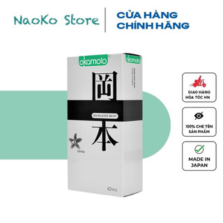 Hộp 10c - Bao Cao Su OKAMOTO SKINLESS VANILLA - Siêu Mỏng Bôi Trơn Hương Vani