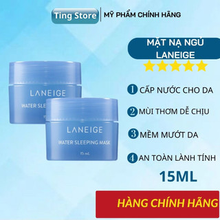 Mặt Nạ Ngủ Laneige Water Sleeping mini 15ml mềm mịn cấp ẩm cho da ban đêm