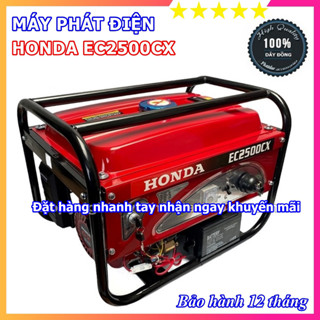 Máy phát điện gia đình chạy xăng EC2500CX ( Có Đề + Giật No ) -  Bảo hành 12 tháng